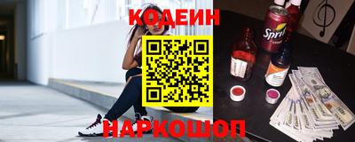 стаф Владимир