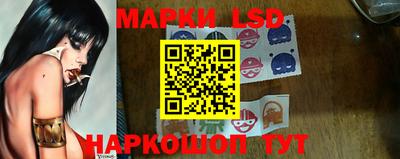 метадон Боровичи