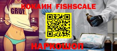 MDMA Владикавказ