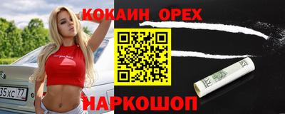 MDMA Владикавказ