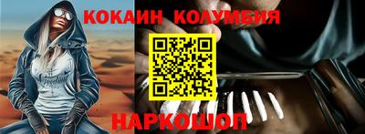 MDMA Владикавказ