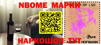 стаф Владимир