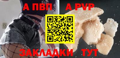 MDMA Владикавказ