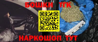 метадон Боровичи