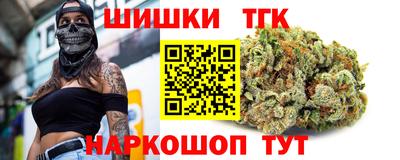 спиды Владивосток