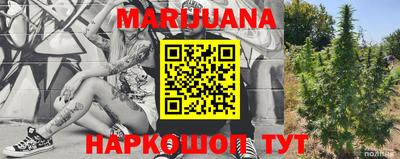 метадон Боровичи