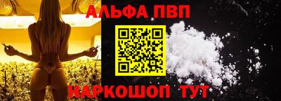 метадон Боровичи