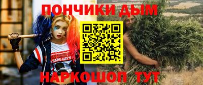 a pvp Брянск
