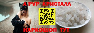 MDMA Владикавказ