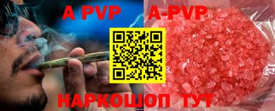 MDMA Владикавказ