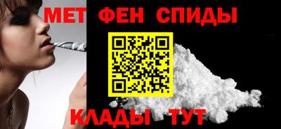 a pvp Брянск