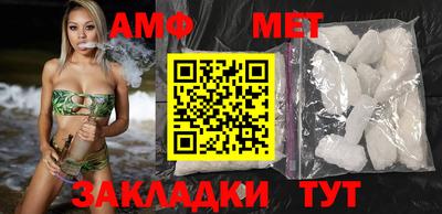 a pvp Брянск