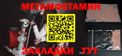 стаф Владимир