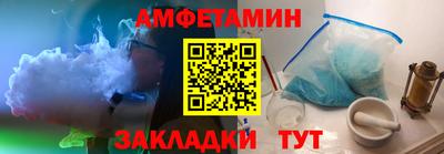 стаф Владимир