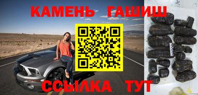 стаф Владимир