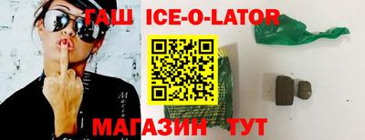 метадон Боровичи