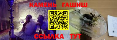 спиды Владивосток