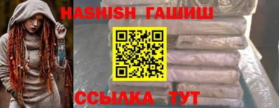 a pvp Брянск