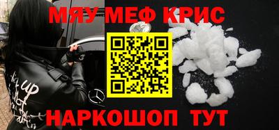 MDMA Владикавказ