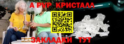 MDMA Владикавказ